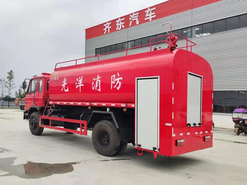 東風15方消防灑水車