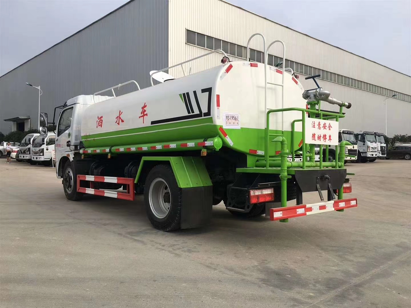 國六東風福瑞卡9方灑水車
