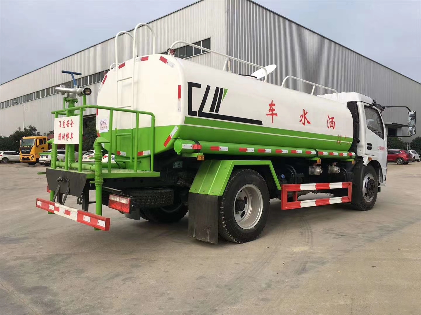 國六東風福瑞卡9方灑水車