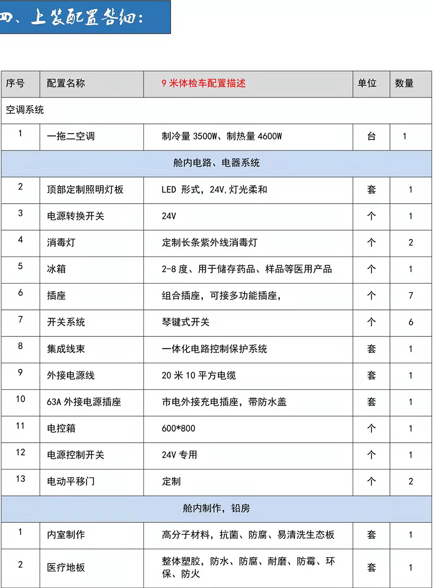 網圖片-3.jpg